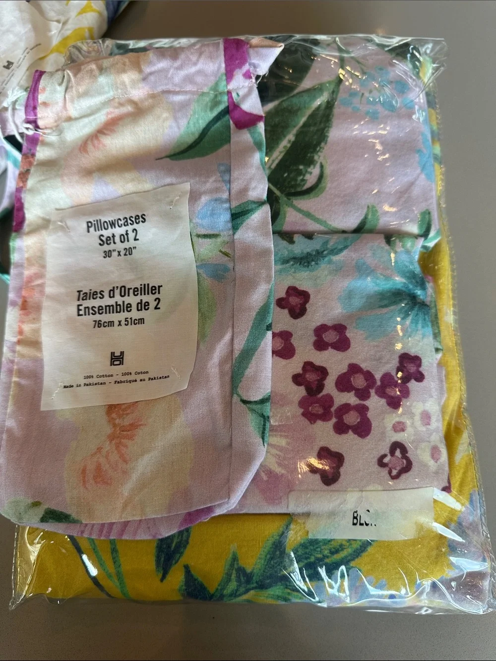 Urban Outfitters Twin XL Duvet Cover